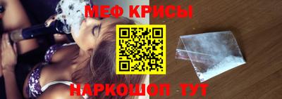 наркотики Кингисепп