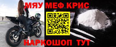 соль курить ск Кимры
