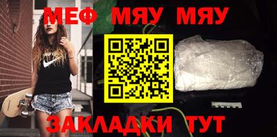 ешки Кинель