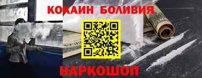 ешки Кинель