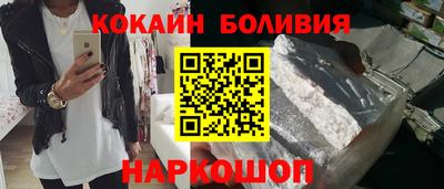 соль курить ск Кимры
