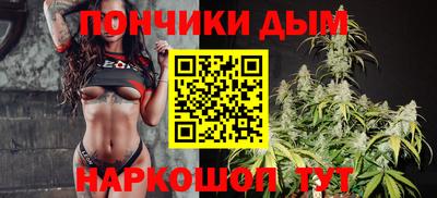 наркотики Кингисепп