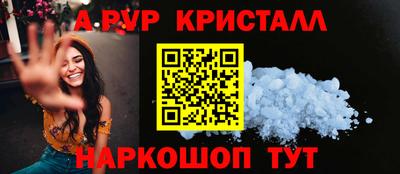 ешки Кинель