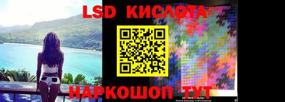 соль курить ск Кимры