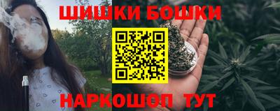 наркотики Кингисепп