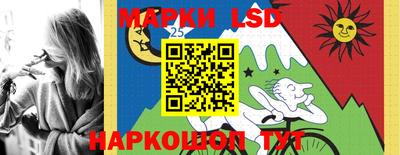 наркотики Кингисепп