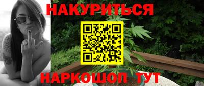 ешки Кинель