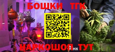 ешки Кинель