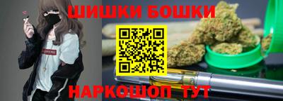 наркотики Кингисепп