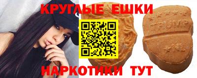 ешки Кинель