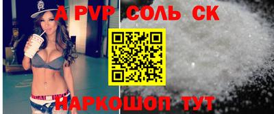 ешки Кинель