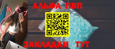 наркотики Кингисепп