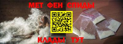 наркотики Кингисепп