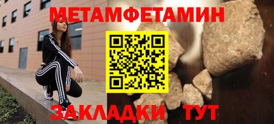 наркотики Кингисепп