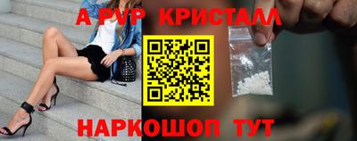 ешки Кинель