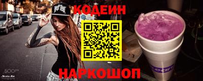 соль курить ск Кимры