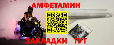 соль курить ск Кимры