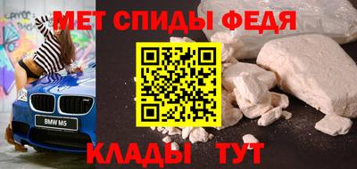 ешки Кинель