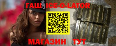 ешки Кинель
