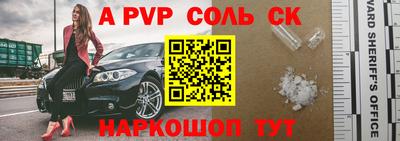 гашиш Канаш