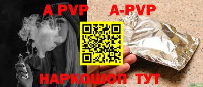 соль курить ск Кимры
