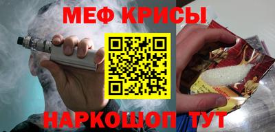 соль курить ск Кимры