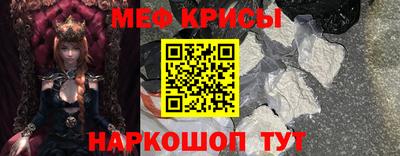 соль курить ск Кимры